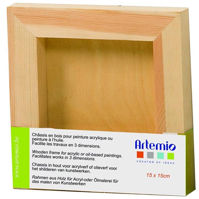 3D wooden frame to decorate, size 15x15 cm, 1 pc