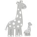 1 pc, giraffe, size 54x92+21x35 mm
