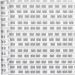 4 m/ 1 roll, bathhouse, W: 70 cm, 80 g, black, white
