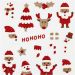1 sheet, Santas, sheet 10x16 cm